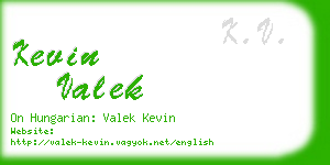 kevin valek business card